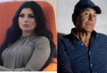 Diana Espinoza Aguilar